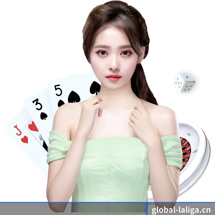 西甲投注 APP